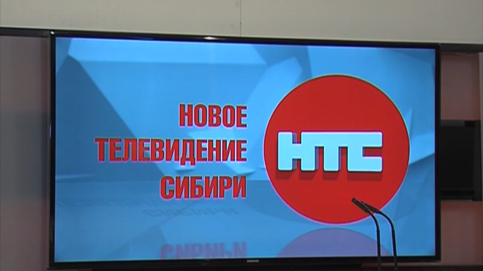 Нтс авто парнас